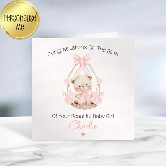 Teddy Bear Themed New Baby Card - 4 Designs