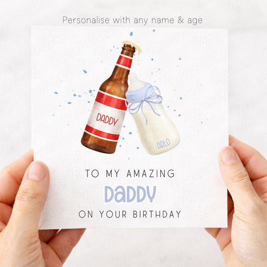 Beer & Baby Bottle Card - 4 Colours