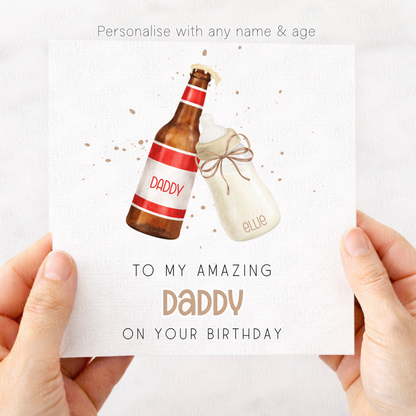 Beer & Baby Bottle Card - 4 Colours