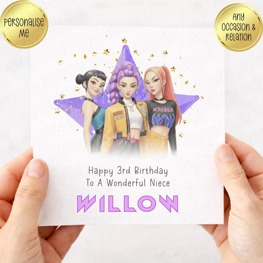 Hunters Themed Birthday Card